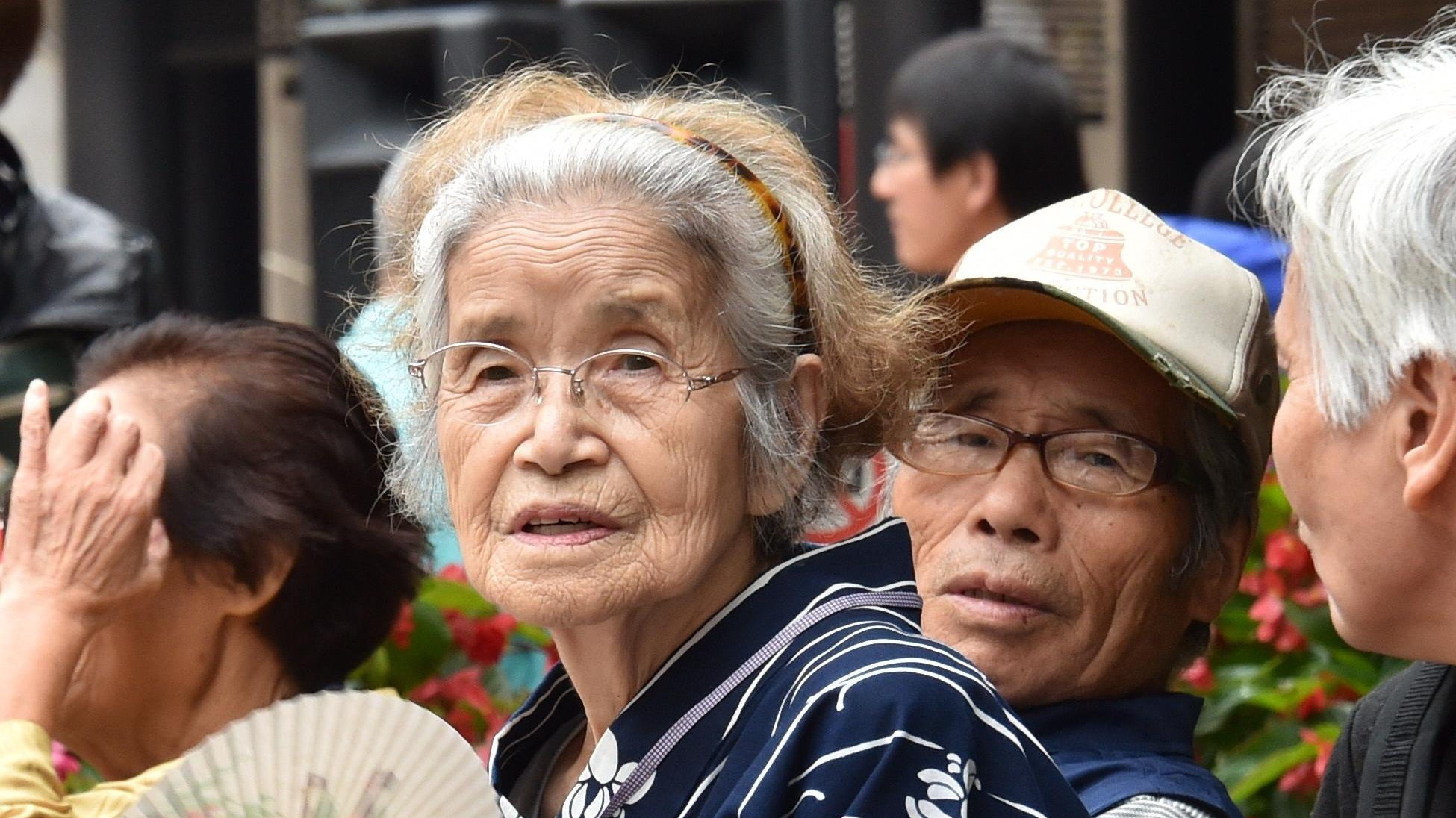Senior Citizens in Japan