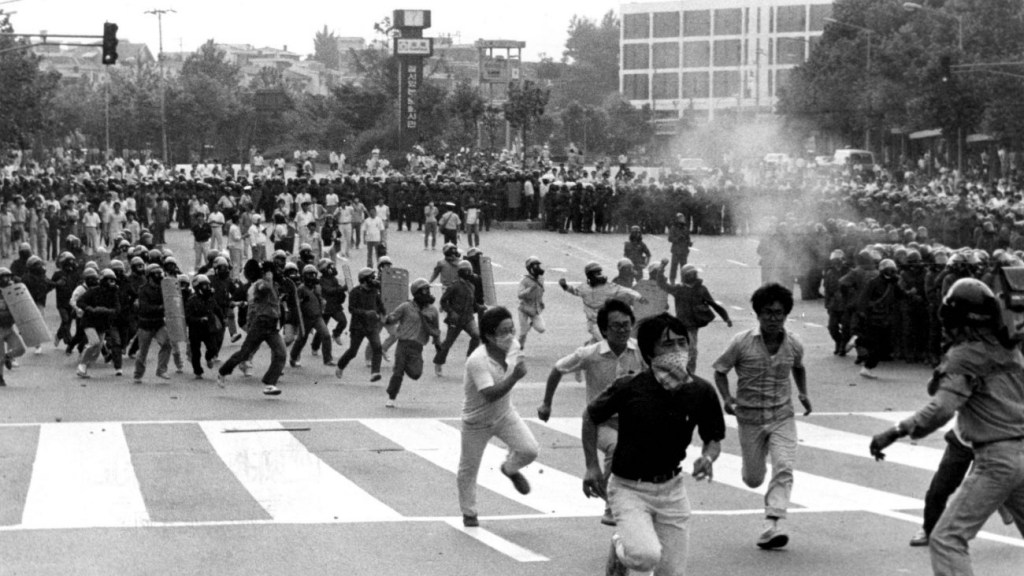 South Korea Pro-Democracy Movement in 1987
